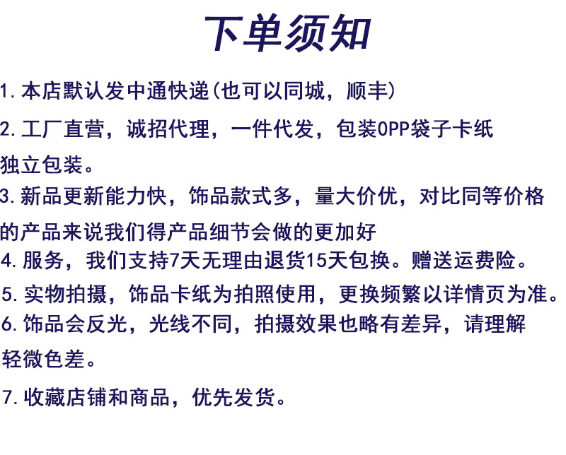 轻奢小众超仙气质炫彩蝴蝶耳环S925银针精致微镶网红同款耳钉耳饰详情7