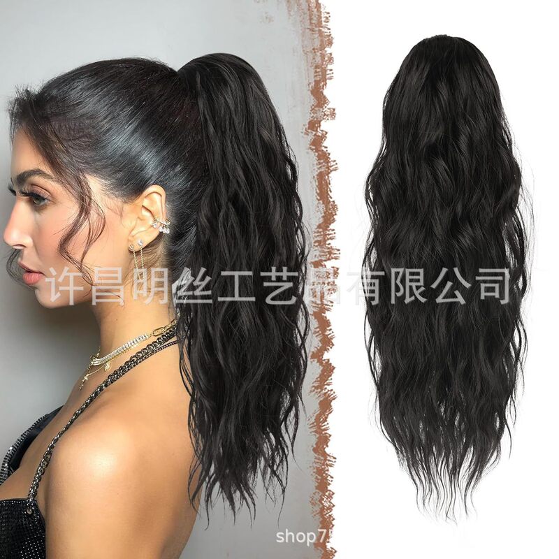 European and American Style Women's Elastic Net Curly Ponytail Natural Volume Drawstring Ponytail Fluffy Wavy High-Temperature Fiber