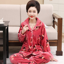 一件代发冬季女士法兰绒睡衣中老年大码老人珊瑚绒加厚冬天家居服