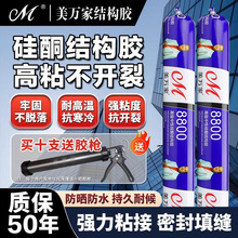 С��Ļ��ꖹⷿ8800�z��ͪ�Y���z��ˮ�ܷ��z��ɫ�ͺ��zĻ������