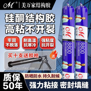 С��Ļ��ꖹⷿ8800�z��ͪ�Y���z��ˮ�ܷ��z��ɫ�ͺ��zĻ������