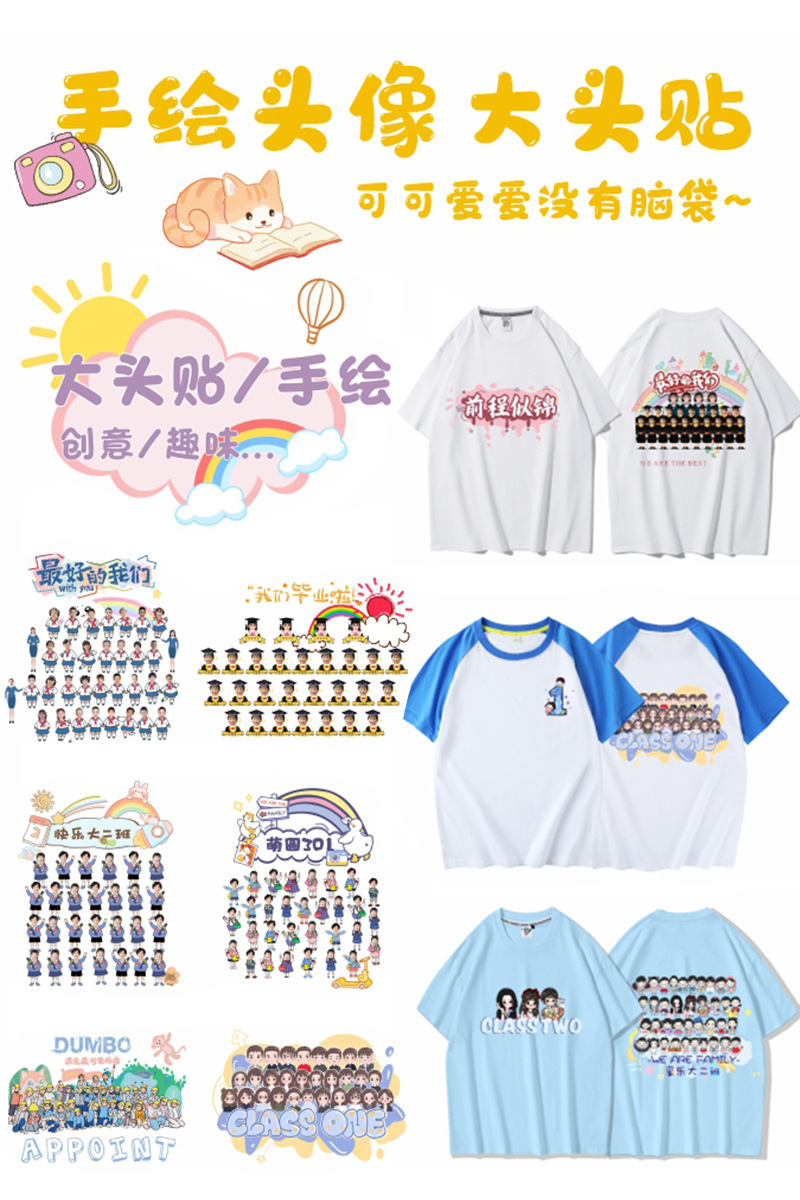 15-원래 손으로 그린