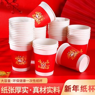 2026�R��һ���Լ���ˮ���Ӽtɫϲ�c���üӺ�豭���괺��ϲ�c����