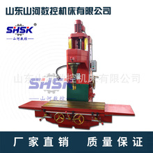 �S�ҹ���T8018B�M�יC 8018�����M�� ��܇�l�әC���w�M�׾S��