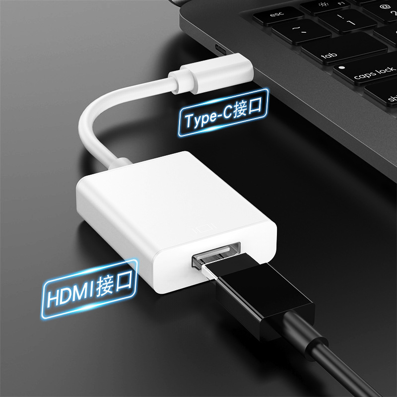 Convertidor tipo C a HDMI 4K, portátil, tableta, pantalla externa, teléfono móvil, dispositivo de misma pantalla, adaptador HD