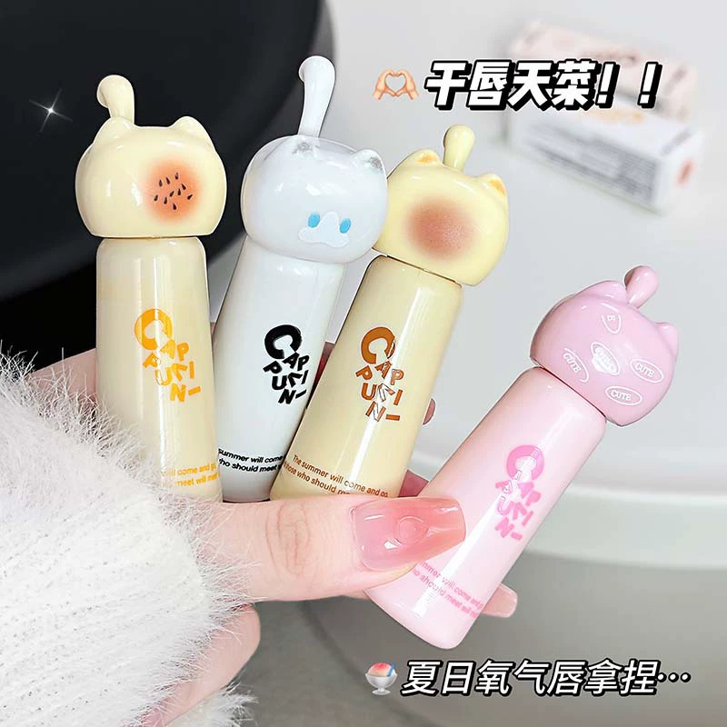 Lip balm Cappuvini cute cat moisturizing gloss, mirror effect, 2 g