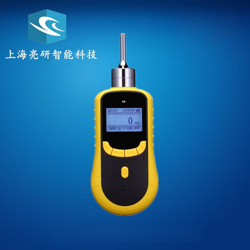 臭气浓度检测仪 便携式臭气气体报警仪 垃圾堆臭气浓度测定仪