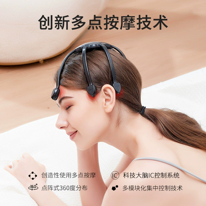 Производитель: Octopus Massage — интеллектуальный многоточечный вибрационный массажер, TMS, прибор для массажа с функцией распаковки