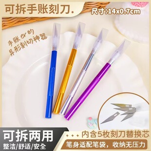 �X�Ͻ�̵��̼��ֹ��֙C�NĤ��̽��ٹP�������и�diy���~�̵�