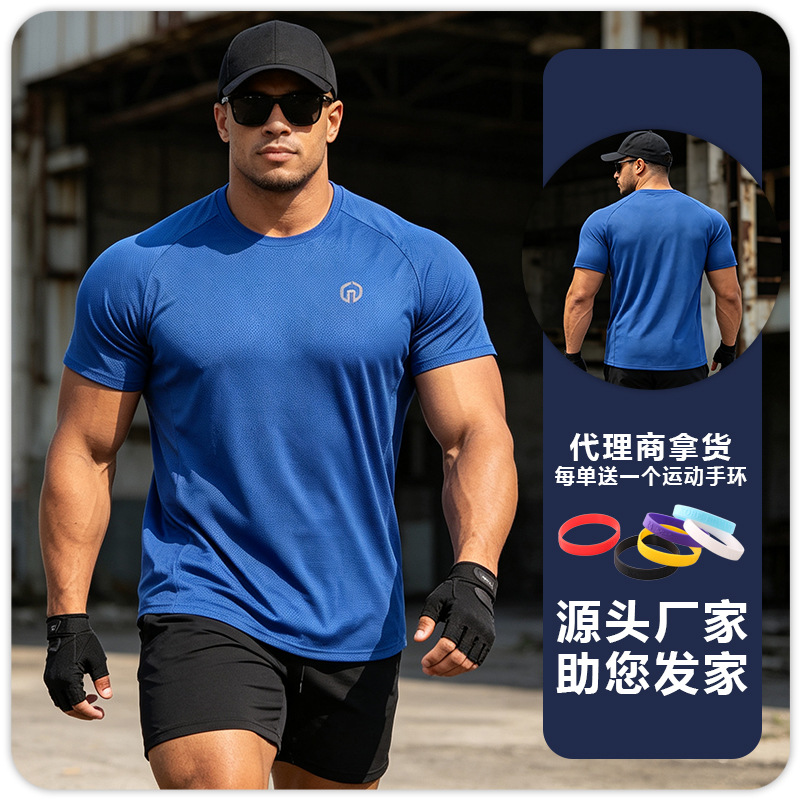 B5033 Ropa deportiva informal de manga corta para hombre, ropa de fitness de malla, camiseta holgada para baloncesto, correr al aire libre, talla grande, de secado rápido y transpirable