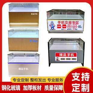 New Mobile Phone Counter Display Cabinet Customized Jewelry Jade Jewelry Glass Display Cabinet Steel and Wood Combined Display Cabinet