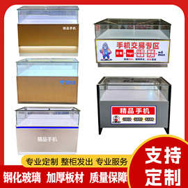 新款手机柜台展示柜定制珠宝玉器饰品玻璃陈列柜钢木结合展示柜