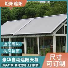 ��Ļ��ꖹⷿ�����y���ӹ��e������������늄Ӳ���Ļ���b����