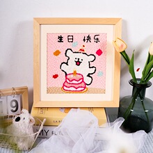 ������ë���|�۹������նY��̽����ϰ�diy�ֹ����l���ɐ��ͽ≺