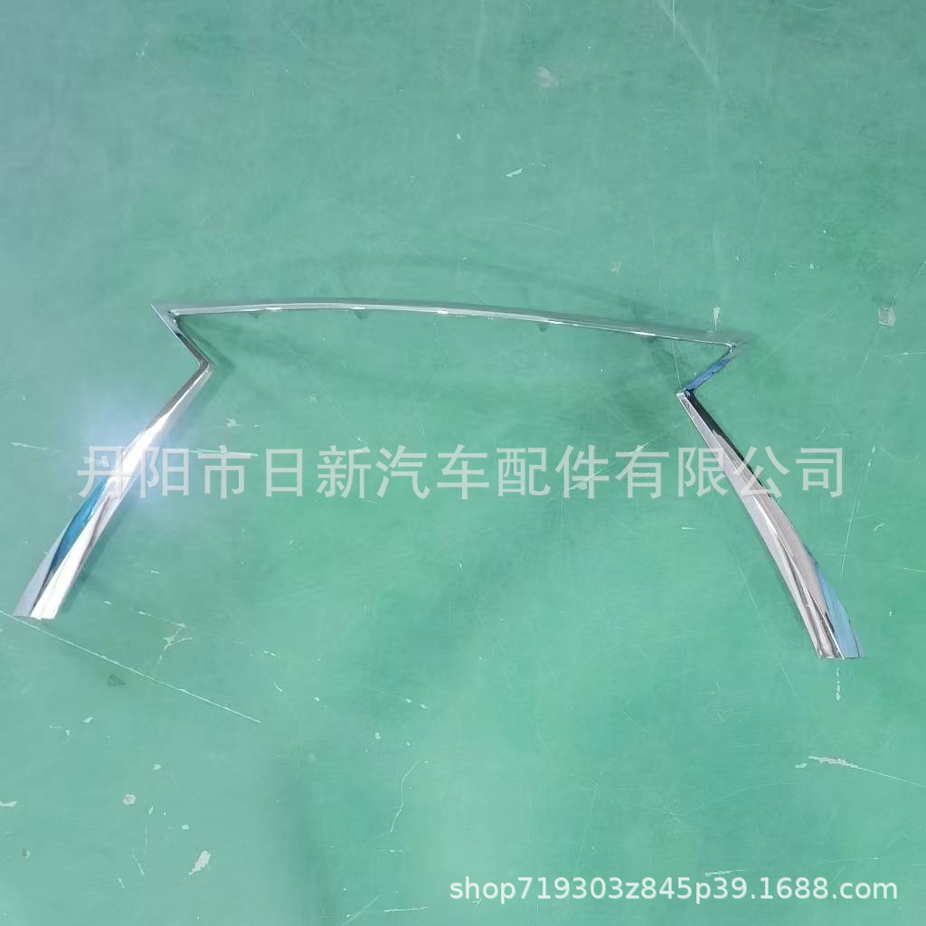 Suitable for 19-20 Lexus Rx350 Rx450H Grille Assembly, Grille Trim, Grille Kit