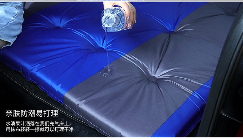 Car Inflatable Mattress for Rear Seat Suv Trunk Travel Bed Universal Car Mattress Sleeping Aid Air Mattress