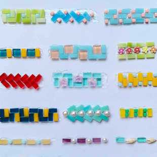 ✅ Long Mosaic Rectangular Colorfulful Mica Crystal Glass Translucent Handmade DIY Material Creative Creation