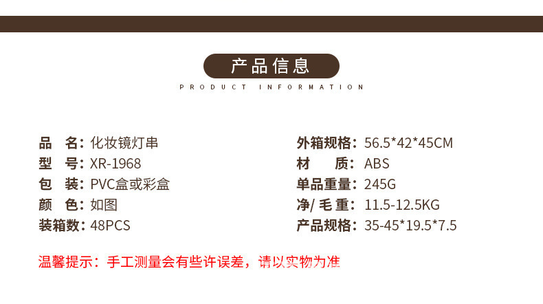 O1CN01mYLifp1ZGzRSKUC0s_!!2202