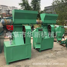 ӱ250ͭhģwC wC hģwCS