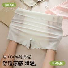 ���zƽ�ǟo�۷��߹���ѝ���L�d���A�Λ����ļ��H�w͸�ⳬ����ѝ