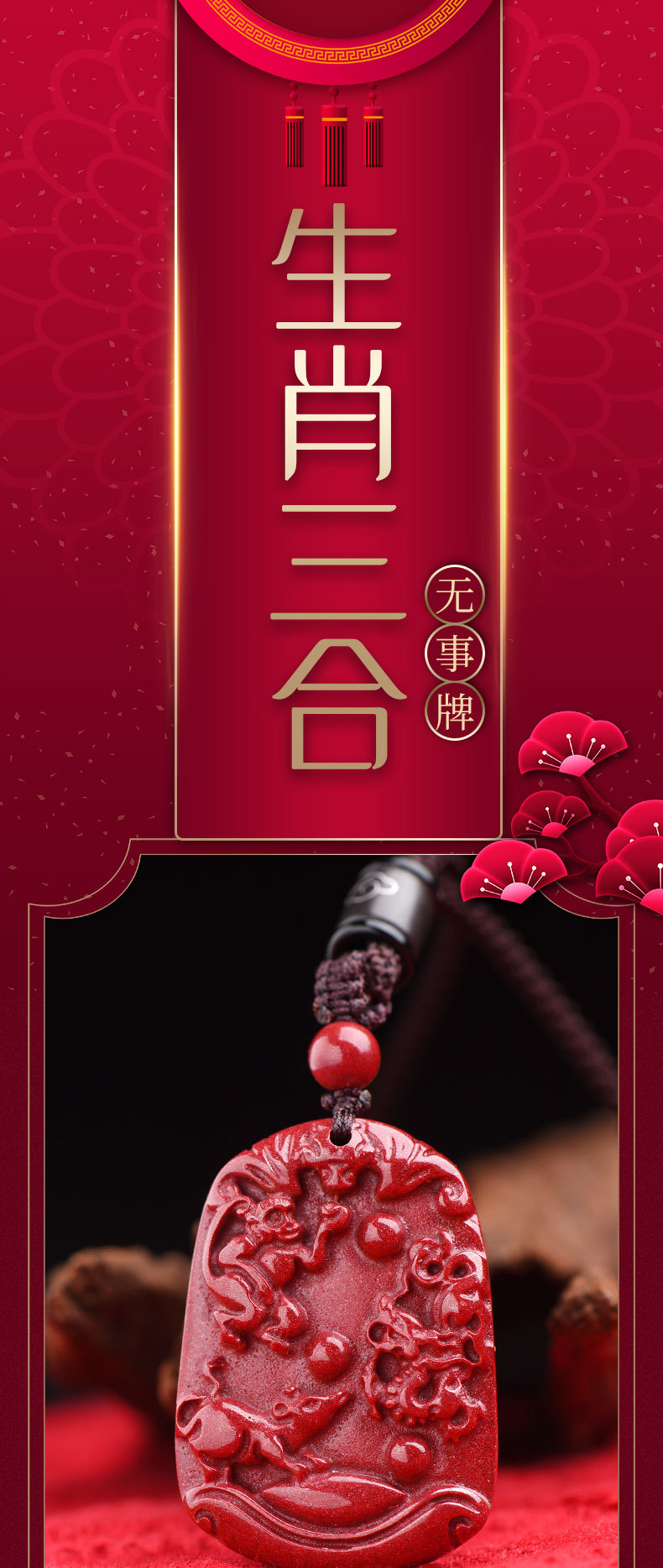 图片_1.jpg
