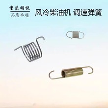 �L����Ͱl늙C΢���C���173F178F186F188F192F���T���ɻ�λ����