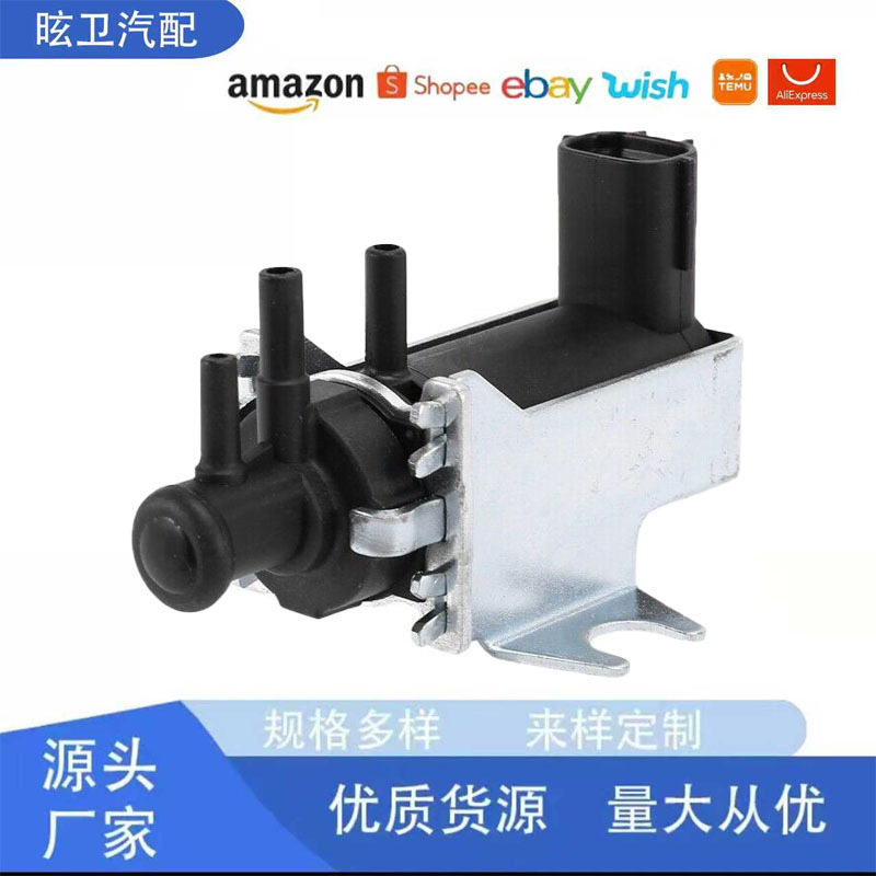 25819-27040 2581927040 Is Suitable for Toyota Turbocharger Solenoid Valve, Specifically for Toyota