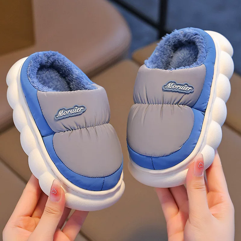 Children's warm slippers for boys, non-slip shoes with down, family style