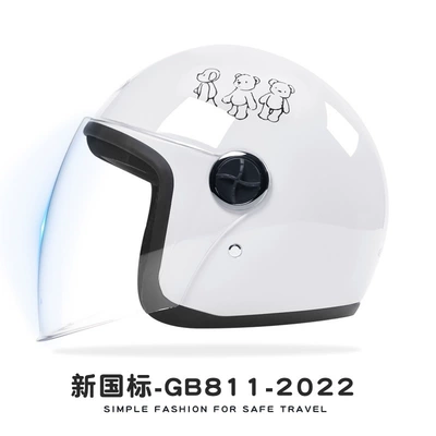 Motosiklet kaskı (dəbilqə), Car Helmet Women's Battery Car - white-bear-hd-anti-fog-new-national-standard-category-b