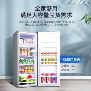 Refrigerator Household Double Door Small Two-Person Mini Freezer Freezer Dormitory Rental Energy Saving Energy Efficiency Factory Straight Hair