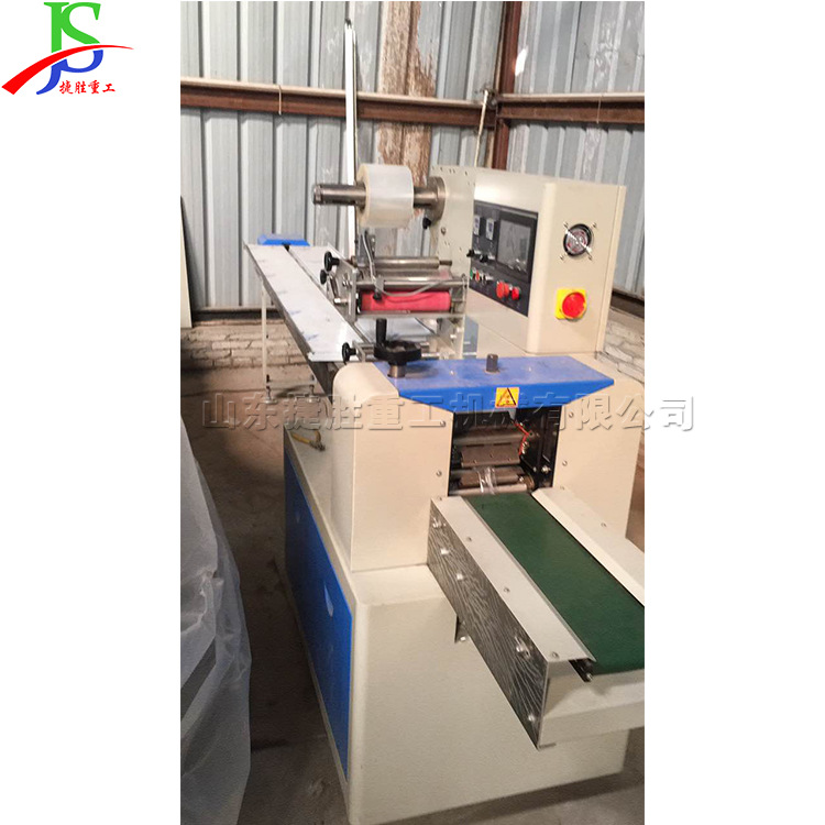 Máquina de embalaje de bolas de acero Termocontraíble película máquina de embalaje de objetos sólidos máquina de embalaje