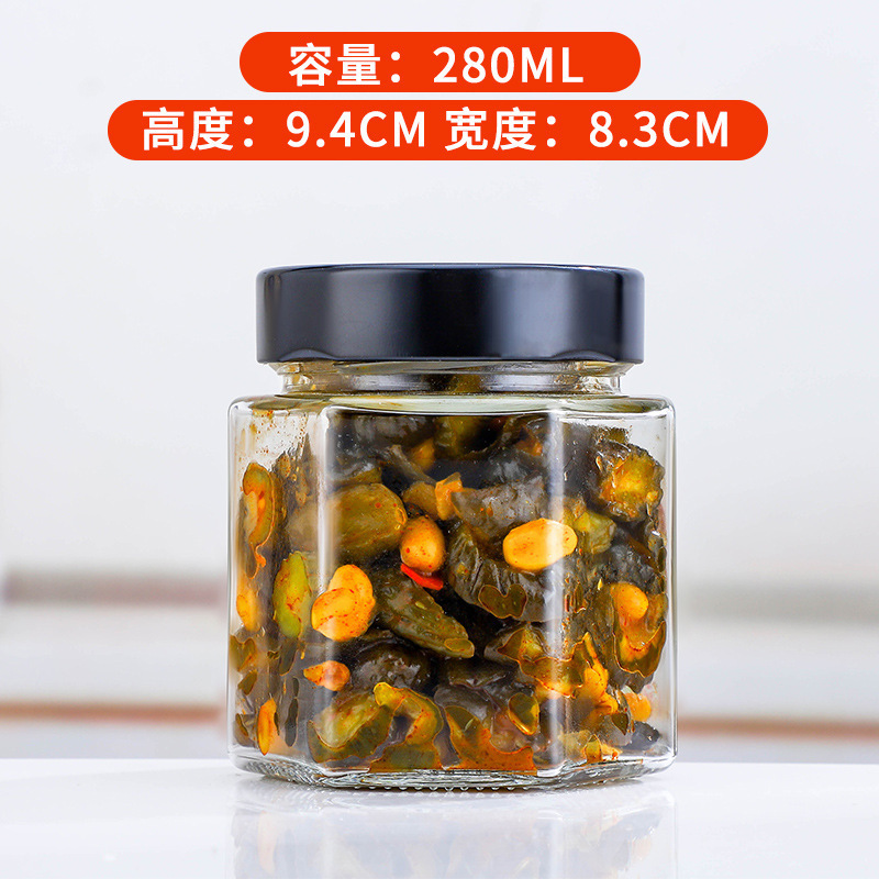 六角ガラス瓶密封瓶蜂蜜瓶缶瓶高温耐性チリソース食品詰め替えボトルメーカー卸売|undefined