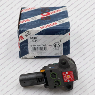 Deutz Single Pump Oil pump, nozzle