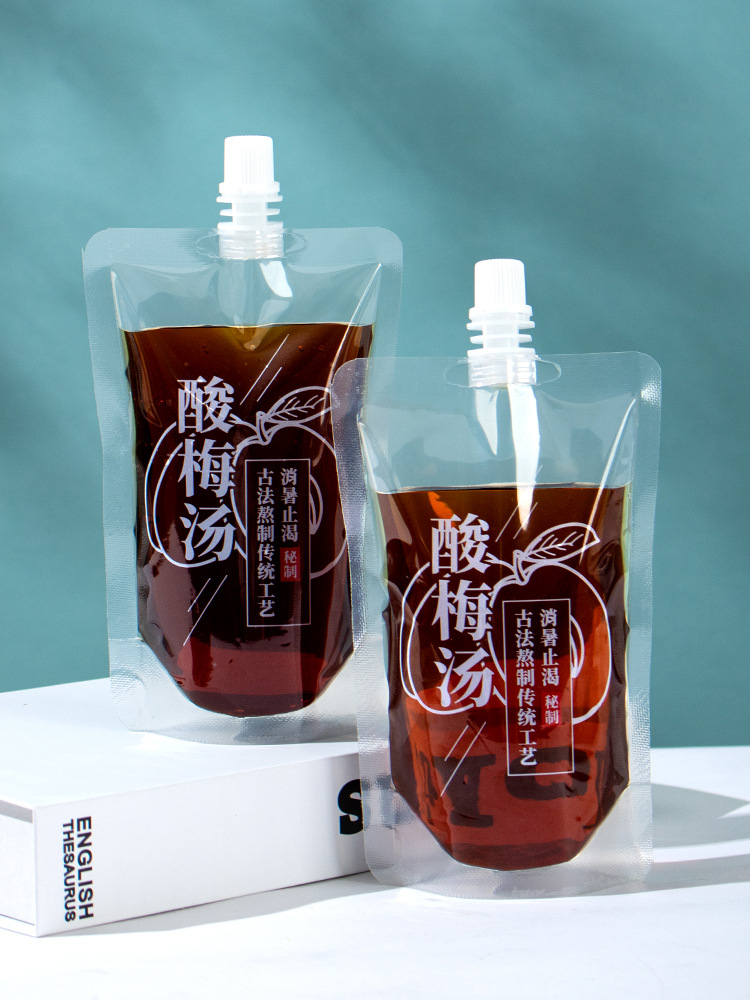 酸梅汤打包袋一次性饮料袋果汁奶茶吸嘴袋液包装袋外卖密封袋
