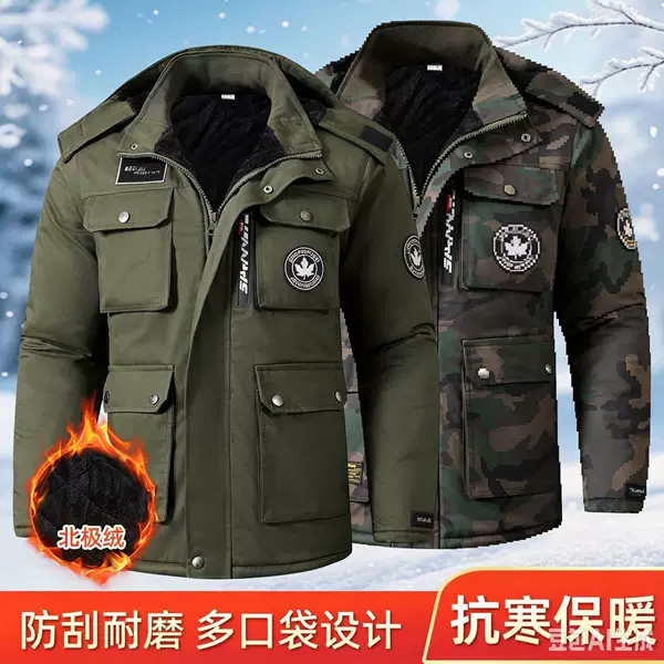 Winter fleece-lined camouflage cotton jacket for men, detachable hood, multi-pocket workwear cotton coat, thickened anti-scald protective workwear jacket