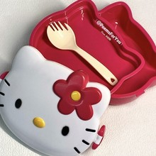 韩式hello Kitty凯蒂猫卡通双层饭盒猫头造型学生便当塑料点心盒