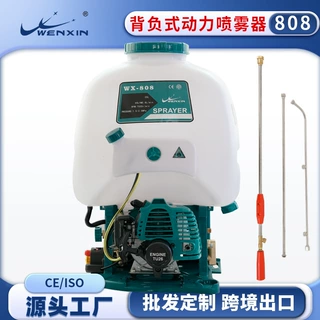 批发 808动力喷雾器农药喷雾器打药机喷雾器农用新型打药机喷雾器