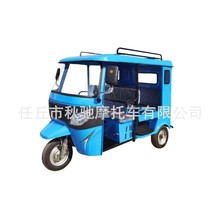 ��ó��ũ��������Ħ�г�ȼ�ͼ��������ػ���ж�������������ֳ�