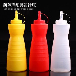 �S��ֱ�N���J������ɳ�������u�D��ʽ���N���u���u֭ƿ��ƿ����
