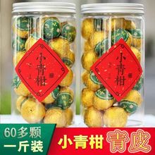 ��С����ն�����ղ��Ƥ�ն������Ӳ���̲��~�ͶY���һ���b