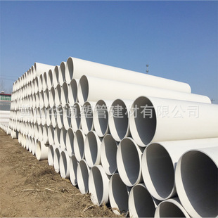 450upvc������ˮ�� �ں�9.0���� 18��pvc-u���۹� �zˮճ����̖ȫ