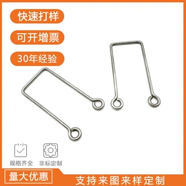 异形弹簧;压缩弹簧;拉伸弹簧