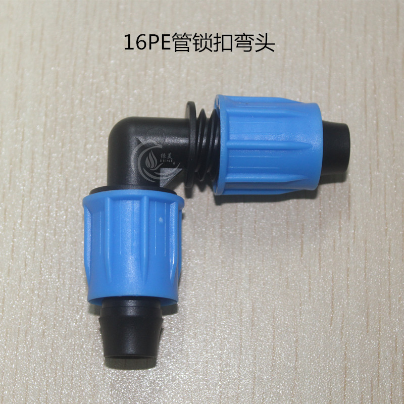 Blue Cap 16PE Tube Lock Codo para evitar caídas Rotating Atomizer Micro-Gripper Conector de tubería