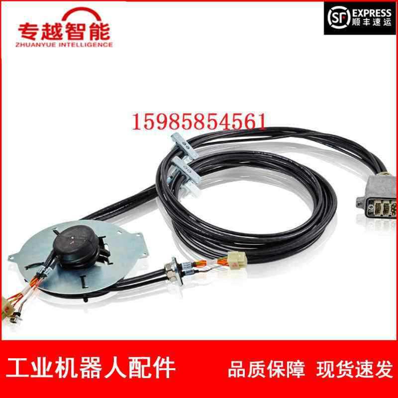 现货 ABB机器人 3HAC11440-1 本体线 议价