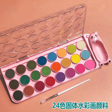 С����24ɫ���wˮ��ˮ����όW�����W�߷�����g���wˮ�����9922