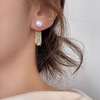 Advanced universal earrings from pearl with tassels, 2021 years, high-quality style, Japanese and Korean, simple and elegant design