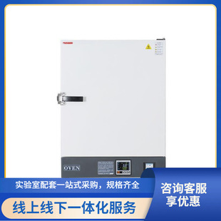 ���lDHG���ܸߜع��L������34L--225L�� 400/500�棬�L�ٿ��{
