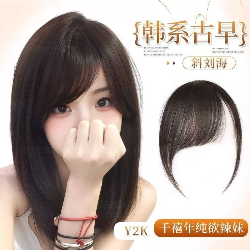 Fake Hair Bangs with Side Bangs, Natural-Looking Forehead Hairpiece for Girls, Seamless and Lightweight Side Bangs