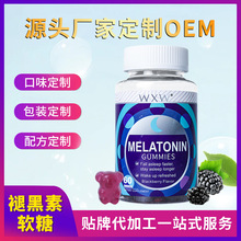 �羳���R�dTk�F؛��ʽ˯�ߎ�����˯�ʺ���ܛ�� MELATONIN GUMMIES