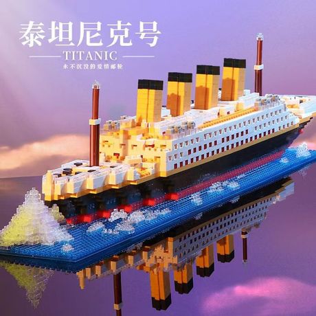 Cruise Ship Toy Micro-Particle Building Blocks Titanic Building Blocks Giant Cru